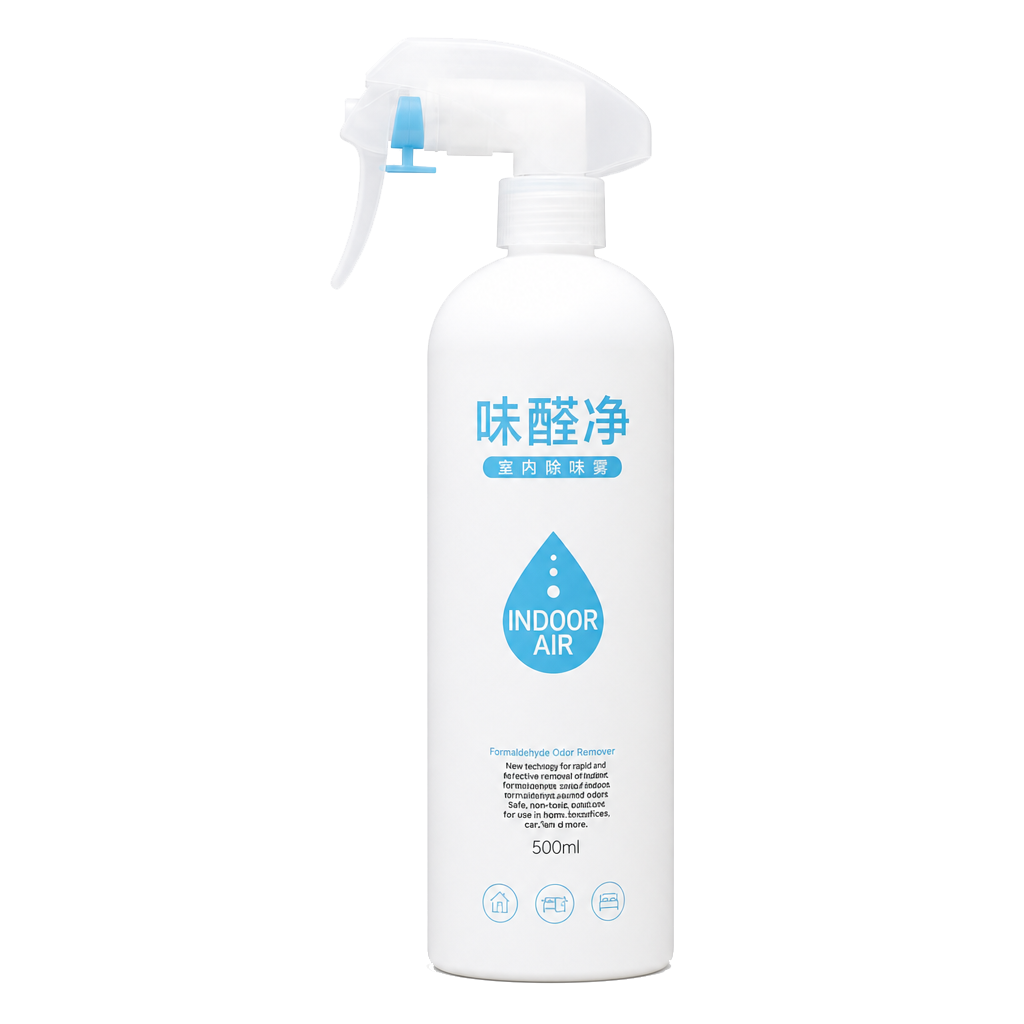 愿望树 WISHGEE 氨基除醛除味剂